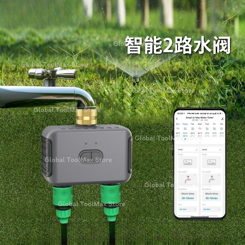 Pengontrol Air Taman dengan Ka - Smart Garden Valve ulasan dan harga