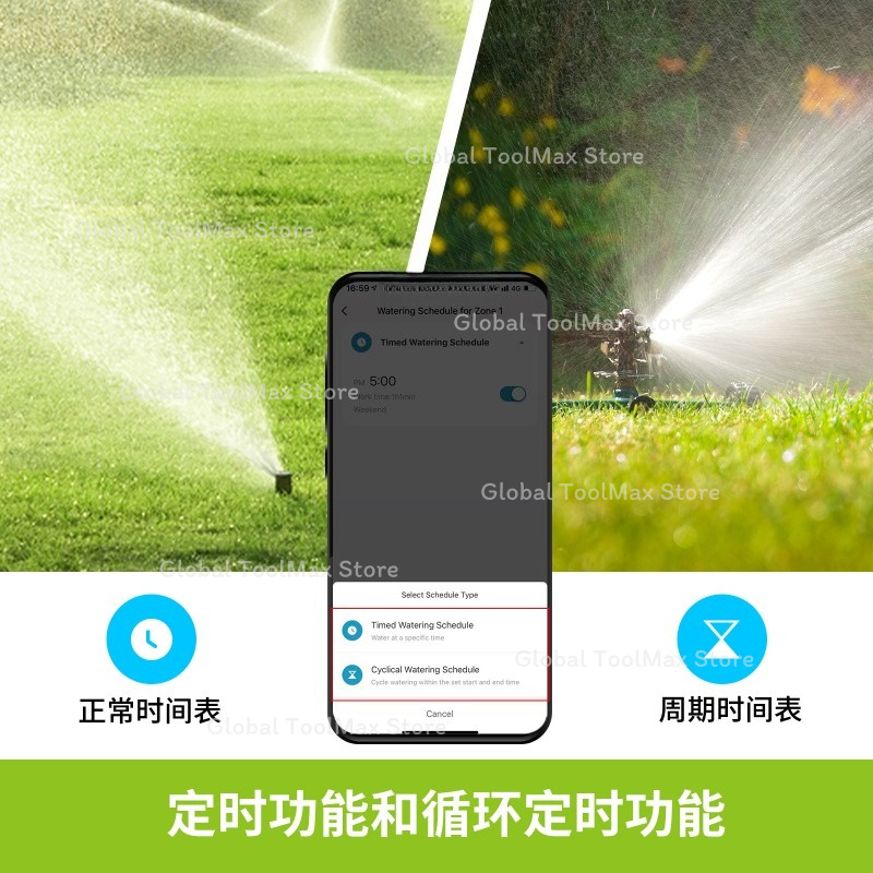 Pengontrol Air Taman dengan Ka - Smart Garden Valve ulasan dan harga